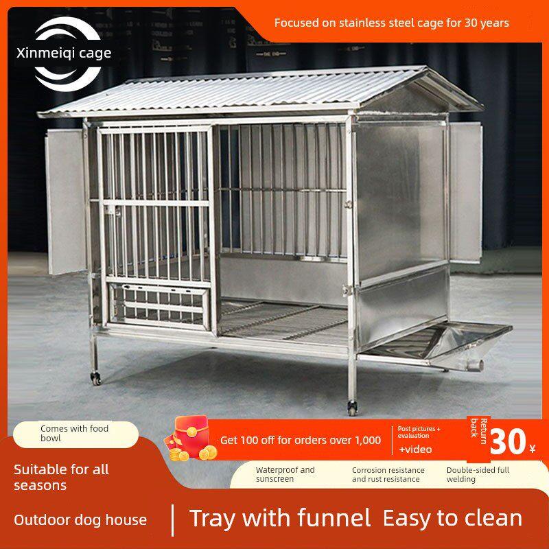 室外不锈钢狗笼中型和大型狗金毛寻回犬304室外狗屋防雨犬舍与厕