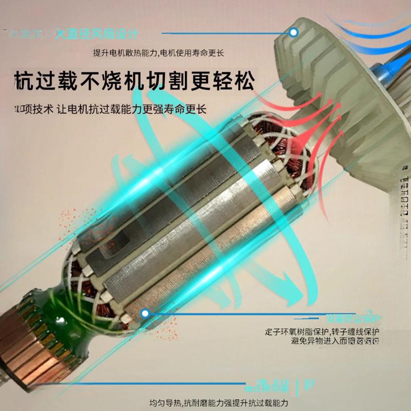 切机小型便捷式石AUX切材割机割大功率云石机磁砖混土凝切割机