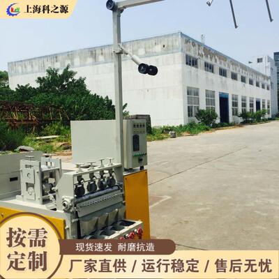 全自动钢球拉生产一体机四球钢丝丝球成型机厨房洗刷丝WKB丝钢球