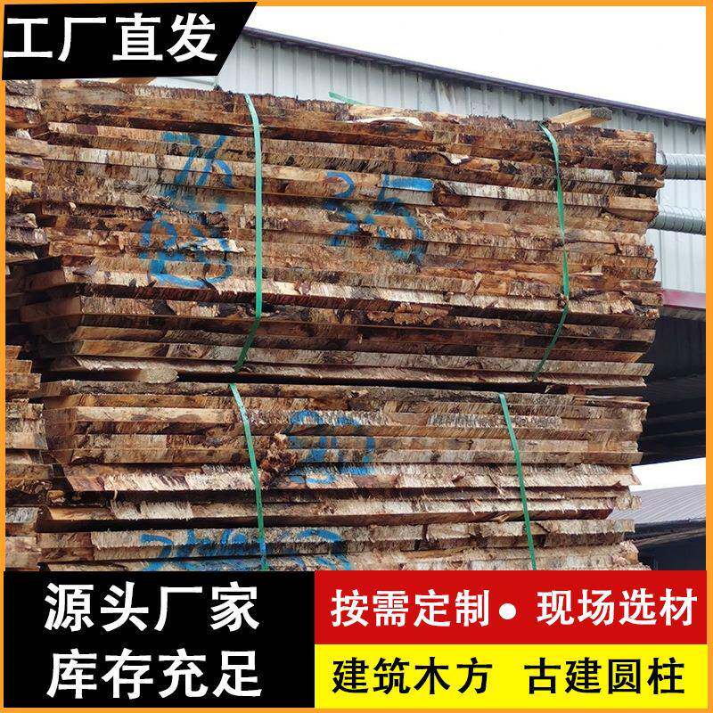 供应桦木原木板材防腐橱柜家具材规格料无节刨光桦木实木烘干板材