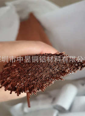 切割紫铜管6X4 8X6mm薄壁紫铜管切割 T2硬态紫铜管 空心铜管现货