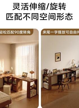 实木书桌2025新款女生卧室转角梳妆台斗柜一体家用双人LL型可书桌