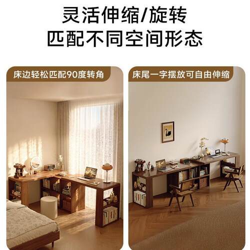 实木书桌2025新款女生卧室转角梳妆台斗柜一体家用双人LL型可书桌