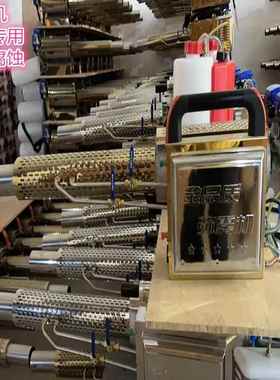 背负式弥雾林机75680型180K型水雾迷雾两机防园疫消用杀用弥雾机