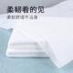 高档棉质感一次性床单美容院专用透气加厚按摩足浴100张防水防油