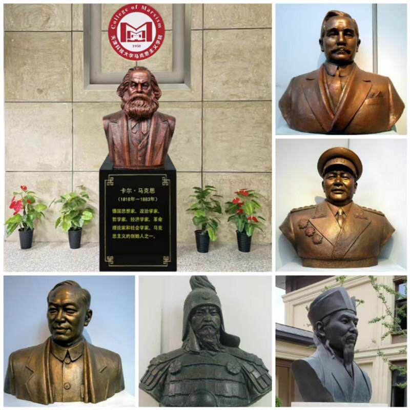 真人雕像大型铸铜人物雕塑定制玻璃钢仿铜头像民俗校园文化广场馆