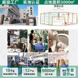 情 现货陶瓷内胆办公室家用高颜值餐厅随行咖啡杯淡雅清新上市新品