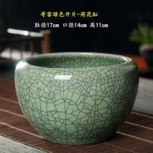 茶洗哥窑大号茶渣缸陶瓷家用洗茶杯盆茶具配件水盂荷花缸小号笔洗