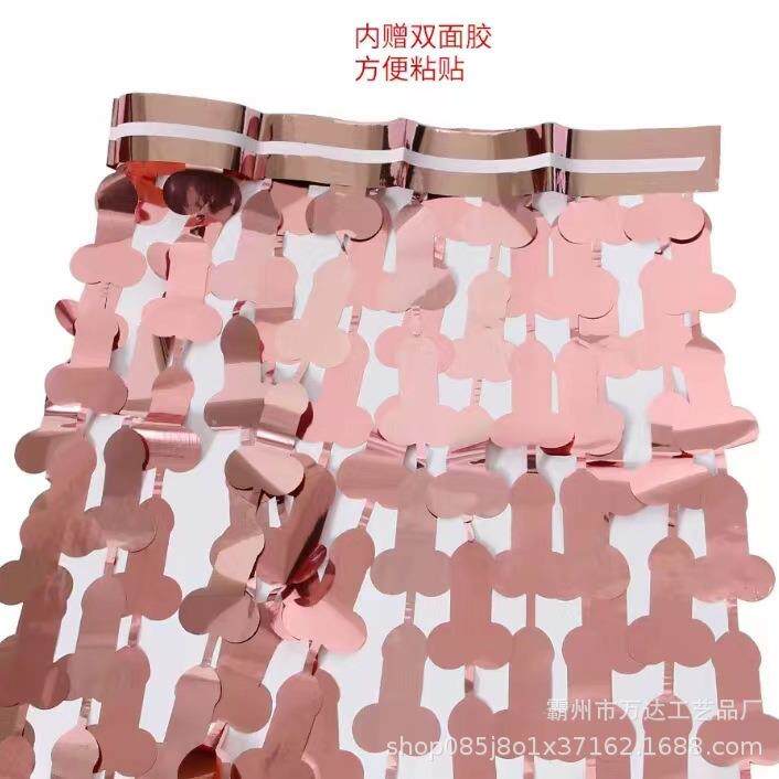 1*2米单身派对雨丝帘婚礼装饰婚庆道具生日派对舞台背景装饰用品