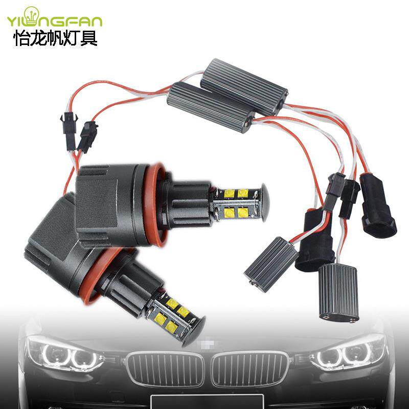 工厂供应适用于宝马E92H8H1180W天使眼光圈雾灯白光