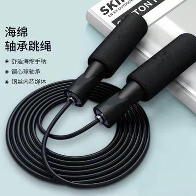 健身减肥负重钢丝跳绳跳绳燃脂减脂健身运动专业绳训练成人儿童