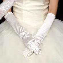 黑色弹力缎面多色手套包手指晚宴手套新娘婚纱礼服婚礼派对长手套