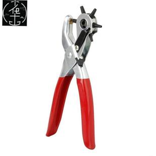 Hole Belt Punch Plier Puncher Household Eyelet Leather