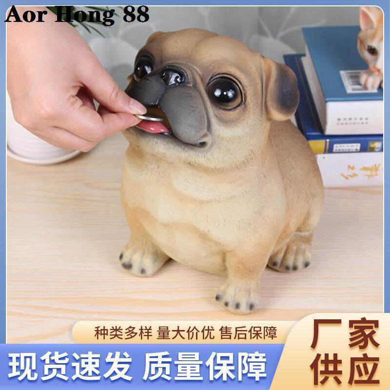 萌宠存钱罐小狗存钱罐生肖狗存钱筒儿童礼物网红巴哥泰迪博美柯基