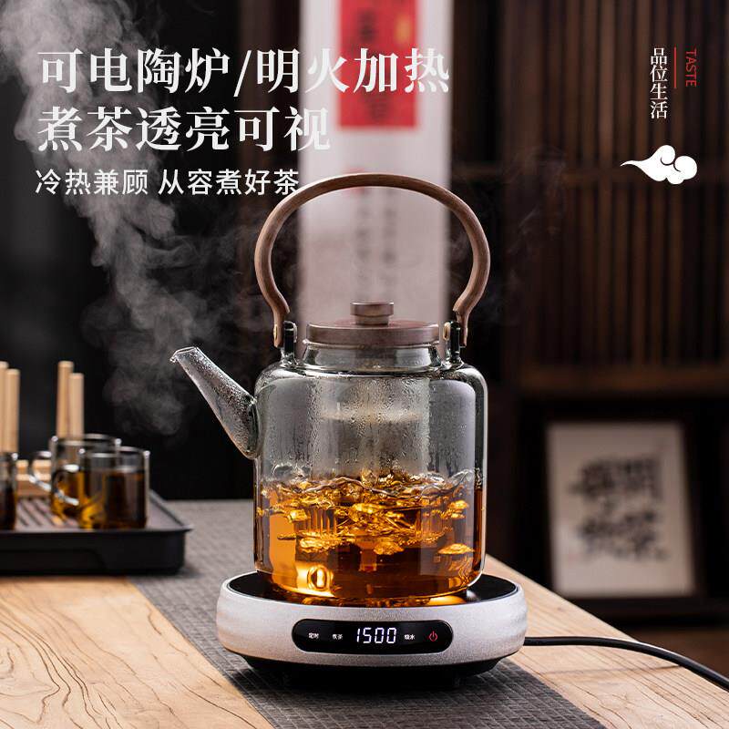 玻璃茶壶耐20煮26煮新款提梁壶家用高温电陶炉加热茶具烧水茶器JQ