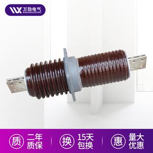 厂家供应CB/CWB/CWC/CWW-20/1000陶瓷扁铜排20kv高压穿墙套管