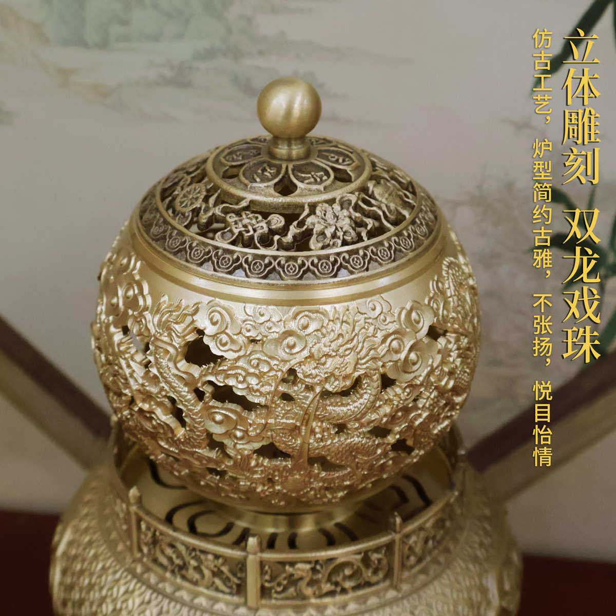 黄铜九转乾坤四大神兽香炉时来运转佛香炉家用客厅办公室桌面摆件,特色手工艺,其他特色工艺品,淘宝优惠券,粉丝福利购,淘宝优惠卷