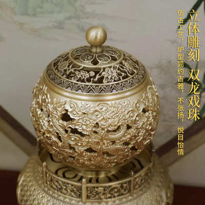 黄铜九转乾坤四大神兽香炉时来运转佛香炉家用客厅办公室桌面摆件