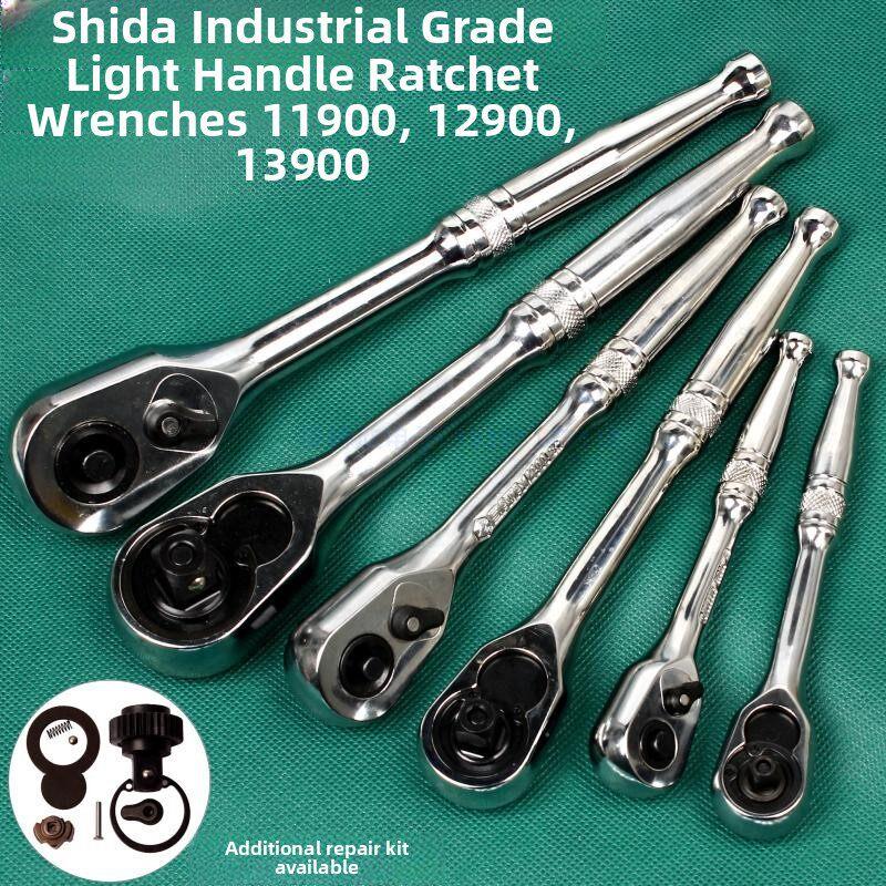 石达工业级13900大、小飞快棘轮扳手重型套筒12900中飞111900配件
