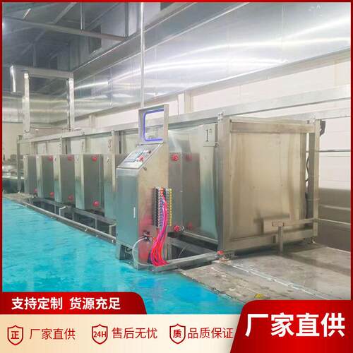 型连续式多联肉制品卤煮锅全自动蜂窝猪脚卤煮设备卤制品设备