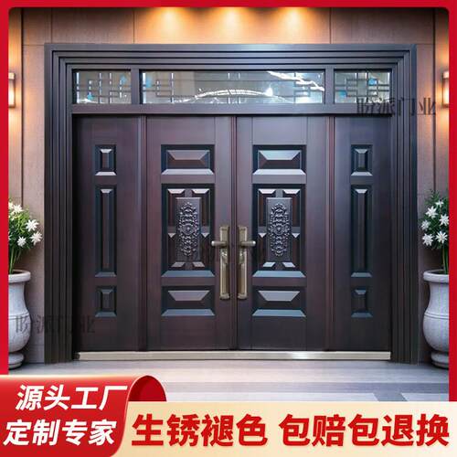 别墅大门双开门仿铜门锌合金入户门定制农村自建房大门乡村进户门