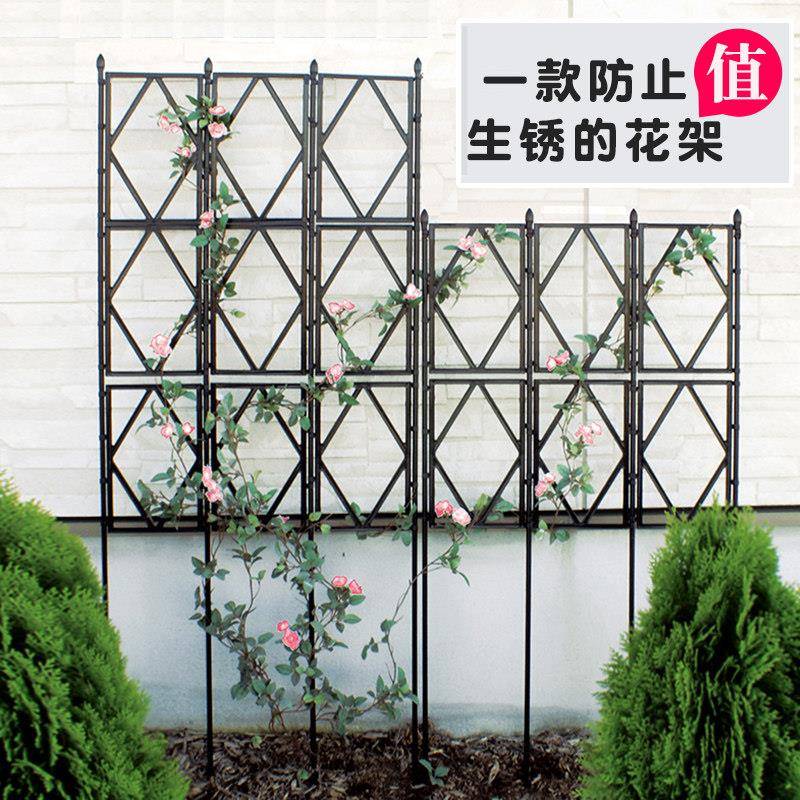 栅栏爬花藤月季爬架攀植物屏风庭院网格藤架架室外户外架HSLX子花