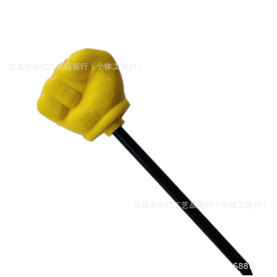 东看西婚庆pu小手陪嫁用品套装