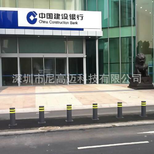 银行门道路挡车电子升降柱路障不锈钢烤漆圆柱伸缩桩智能防撞地柱