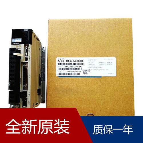 伺服SGMGH-55ACA6S SGMGH-55A2B2B SGMGH-55ACA61