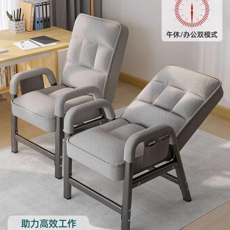 电椅脑椅子家办公躺椅书舒适用久坐靠背懒房人卧室沙发椅办公见详