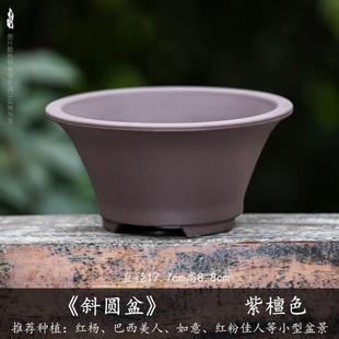 树脂花盆三角梅花盆盆栽仿紫砂陶瓷多兰花方形塑料花盆专用盆景盆