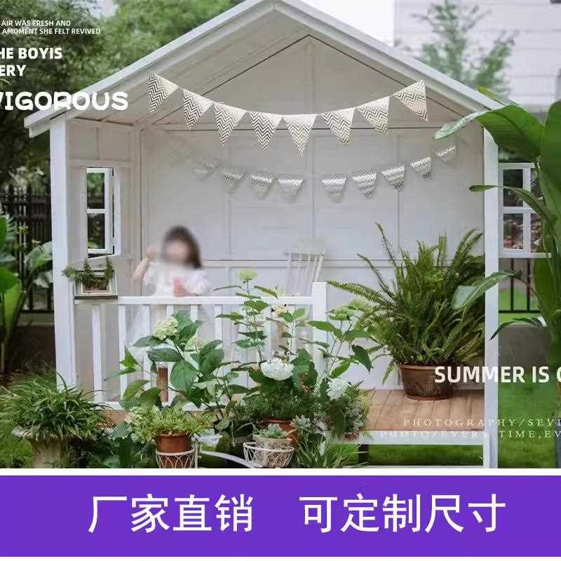 新款直销户外庭院儿童游戏小木屋幼儿园树屋移动花园组装凉亭防腐