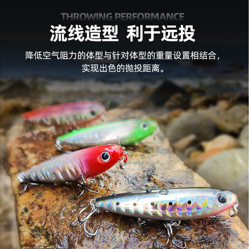 新品推荐路亚浮水铅笔mm路亚饵