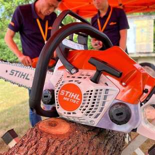 MS51德进口斯MS170蒂尔油锯1国8寸手大功率油锯林业切割伐2木链条