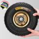 8寸高耐磨可牵引真空充气轮万向轮子重型脚轮橡胶静音加厚轱辘