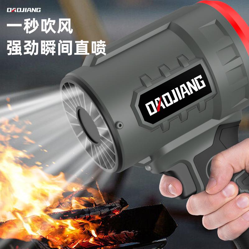 无刷锂电暴风机吹树叶吹水除尘大功率鼓风机便携无线涵道暴力风扇