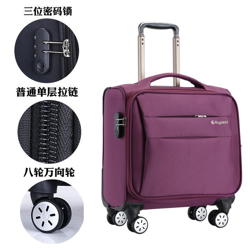 高档箱布箱拉杆箱行万向轮男18寸登机箱女商务旅箱小型机长密码防