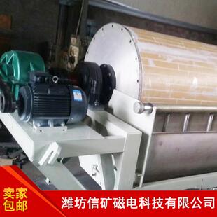 厂家供应CTG系列永磁滚筒干式磁滑轮筒式除铁器皮带机磁滑轮