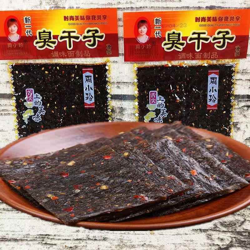 周小玲臭干子20克新一代调味面筋制品辣条辣片网红零食小时候味道