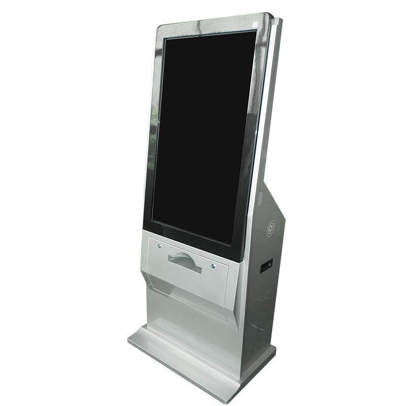 32寸立式触摸一体智能机 高清显示电脑广告机红外触控智能机