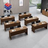 办公家具职员培训桌会议桌长桌校园学生课桌椅组合双人三人条形桌