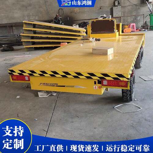 电动平板运输车 Flatbed Transporter 短途运输快捷工具车辆