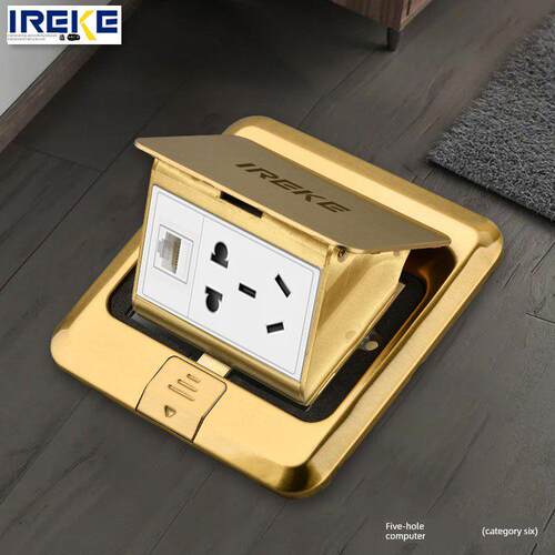 Ireke类6计算机接地插座5五孔加千兆双网线接口模块弱电接地插头