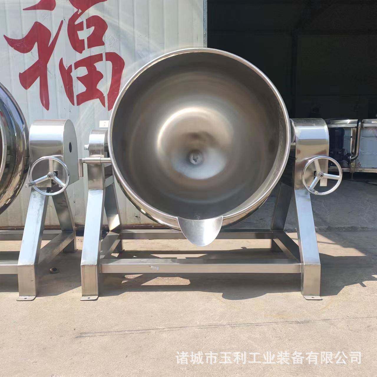 商用全自动夹层锅猪蹄肘子卤味卤煮锅多功能电加热熬药熬糖锅