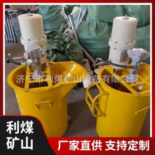 ZBQ-32/3矿用气动式注浆泵 防爆便携式注浆搅拌机