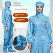 驭步全身防护服连脚四连体防静电服制药无尘服耐高温男女防护服