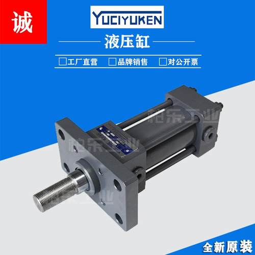 榆次油研YUCIYUKEN拉杆式油缸 CJT140-FE50B40N-BND-EK工程液压缸