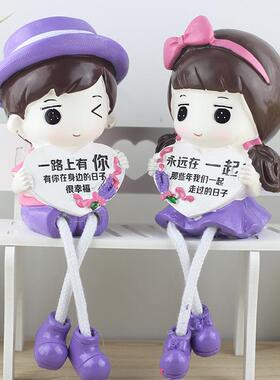 卡通树脂吊脚情侣娃新娃客厅房品间家居装饰摆件 礼乔迁XL295薰房