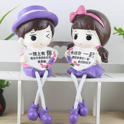 卡通树脂吊脚情侣娃新娃客厅房品间家居装饰摆件 礼乔迁XL295薰房