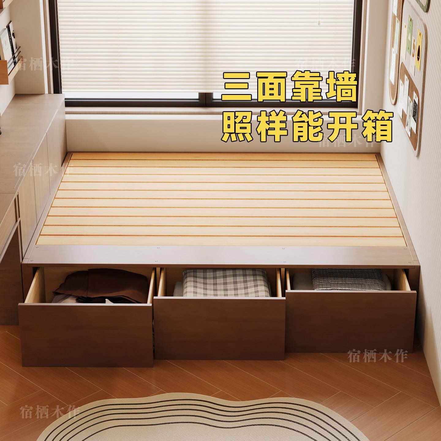 无床头实木榻榻米床架侧开带抽屉储物气压收纳排骨架落地台箱体床